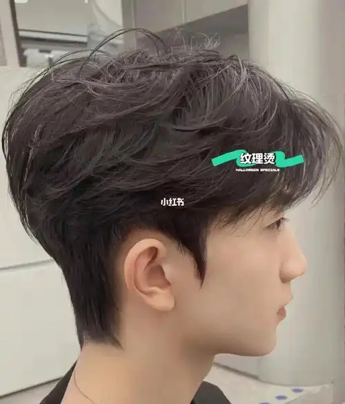 男生微分烫发—简单来说 这是一款男士纹理烫发对于新手宝宝来说这款