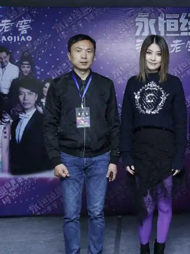 迪丽热巴经纪人公司联系方式15921988839