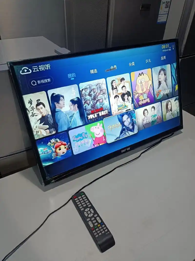 智能液晶电视.先科sast液晶电视机高清智能网络32寸(挂 - 抖音