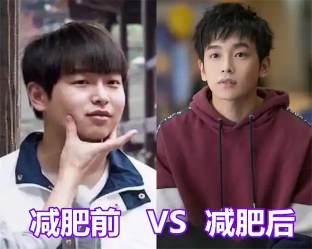 明星对自己多狠减肥前vs后肖战不算啥看到iu完美逆袭