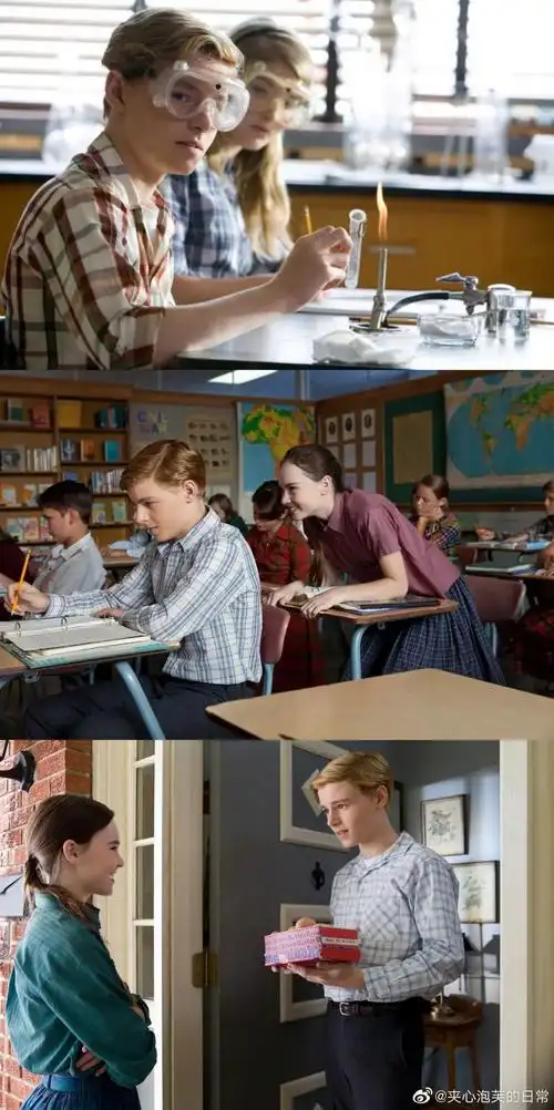 怦然心动电影中有哪些截图触动了你