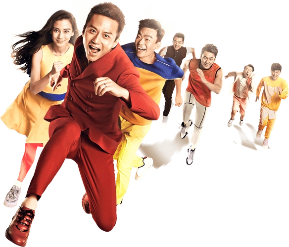 奔跑吧兄弟第三季什么时候开播