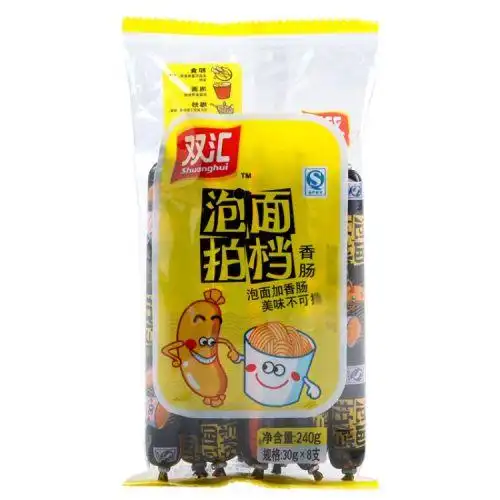 双汇火腿肠泡面拍档香肠240g(30g*8支)方便面搭档休闲零食品