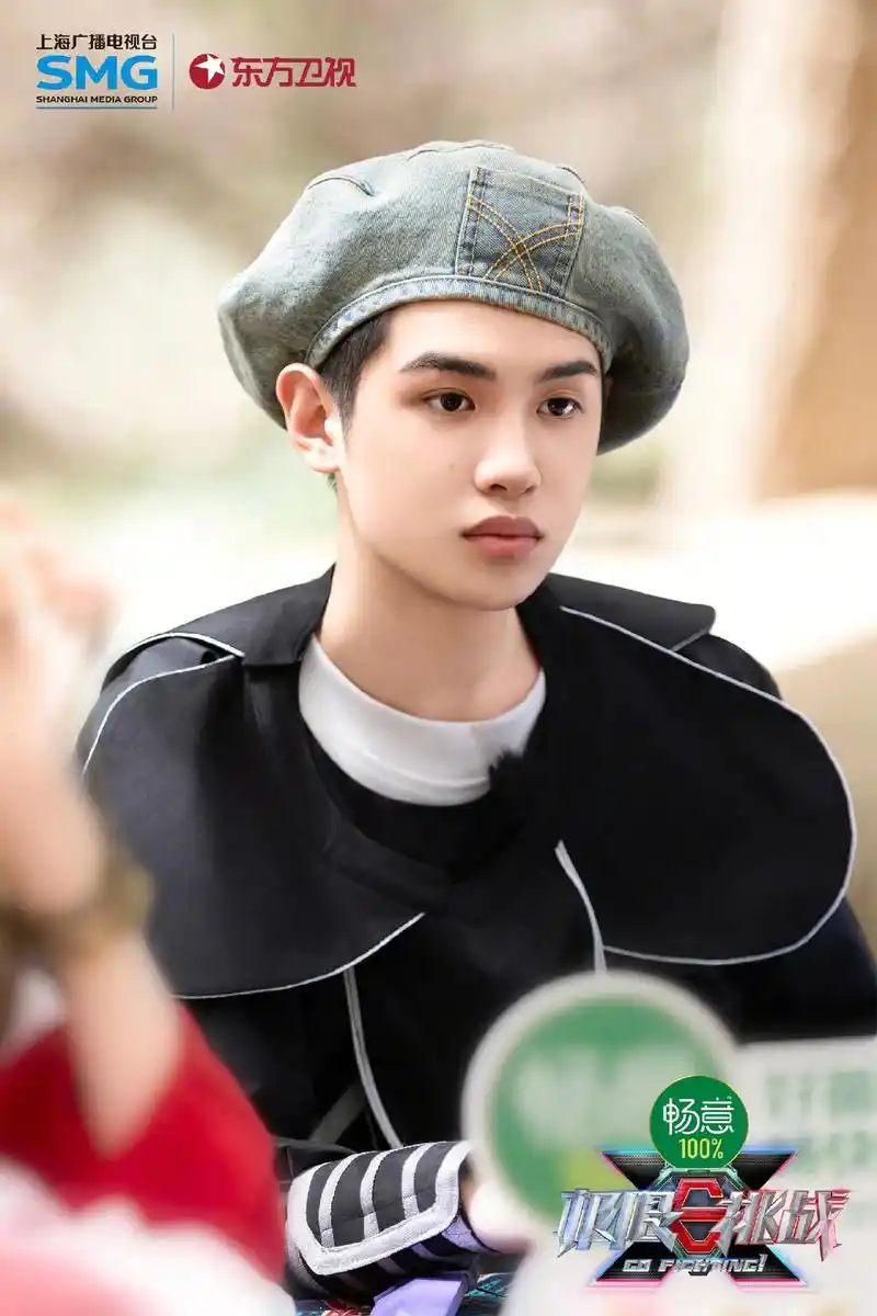 黄明昊 "黑鱼精"霸波儿奔黄明昊对节目是一点儿也期待不 - 抖音