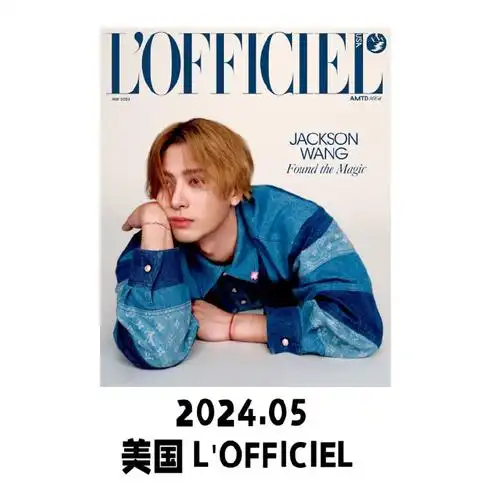 王嘉尔lv品牌代言人