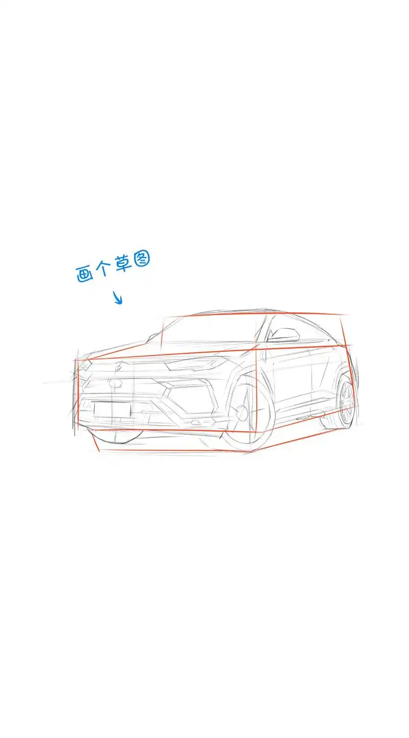 手绘汽车 #兰博基尼urus  画一张黄色urus壁纸 - 抖音