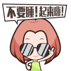 240_240gif 动态图 动图