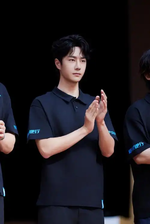 王一博维和防暴队