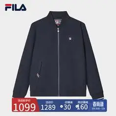 移动端fila斐乐官方男士梭织外套2024春新款时尚简约基础商务休闲上衣