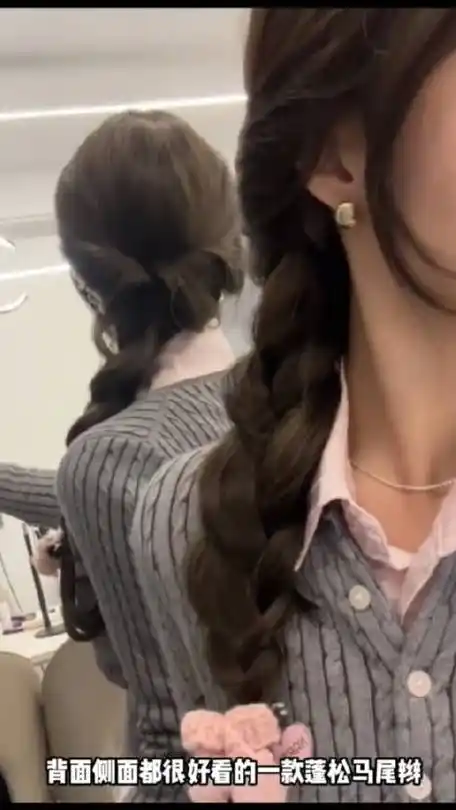 偶像剧女主角的麻花辫编法##春天出门发型##美丽觉醒