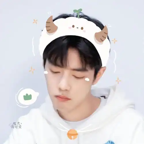 一组小可爱的头像,挨个亲#肖战