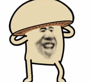 【沙雕动图表情】gif动态图片 - 沙雕动图表情动图表情包下载 - soo