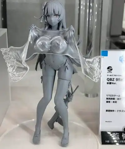 s-style 少女前线 qbz-95 泳装ver.