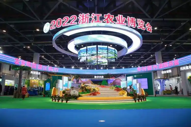 昨日上午9时许,延期举行一个月的"2022浙江农业博览会"在杭州国际博览