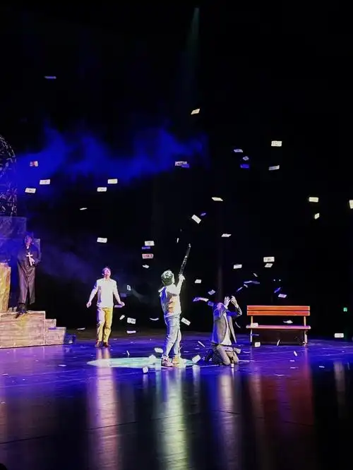 话剧初体验之开心麻花乌龙山伯爵