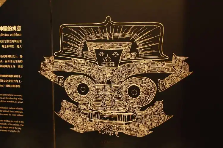 馆藏良渚考古实录(图片翻拍)及纹饰参考 - 良渚文化论坛 - 任南红山