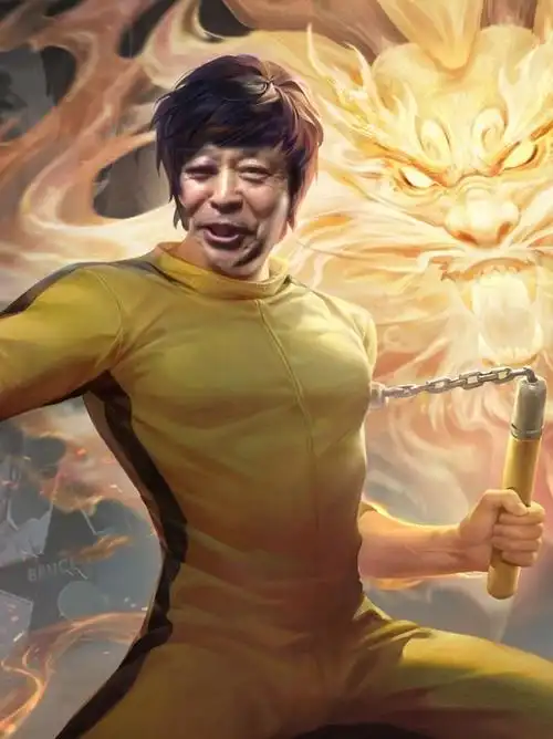 有没有马保国大师的表情包? - 知乎