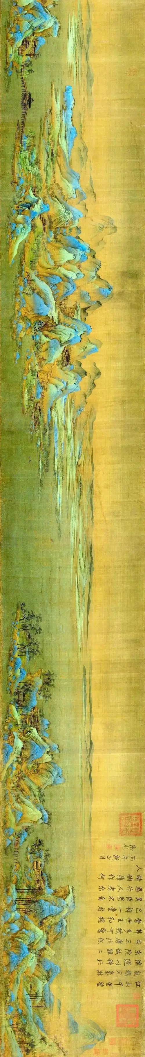 最爱国画丨王希孟《千里江山图》