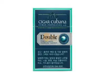 宝亨[bohem]香烟:价格表.真伪.品种.报价.品吸.