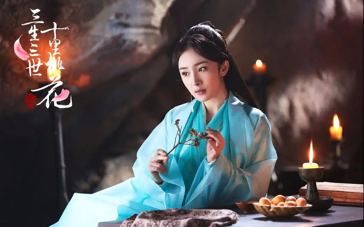 【三生三世十里桃花】【杨幂】【白浅x夜华】剧情向唯美古装cut《月中
