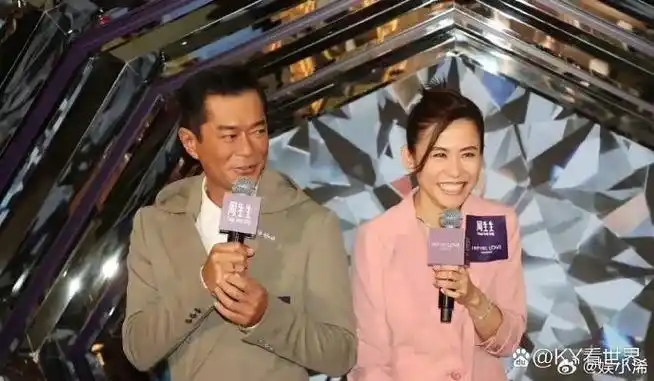 古天乐宣萱同框,两人都是53岁.