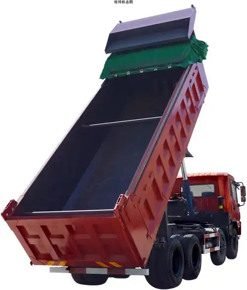 篷布自卸车