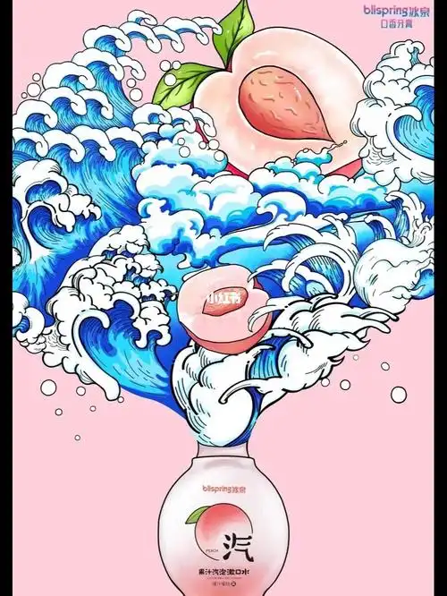 创意星球学院奖