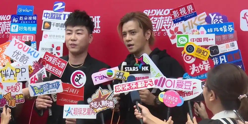 亚洲舞王罗志祥与歌手胡彦斌联手开启创业之路
