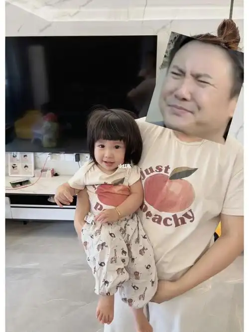 沈腾抱着我的女儿