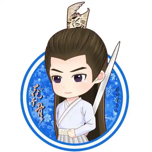 花千骨##霍建华白子画# @坏笔尖儿