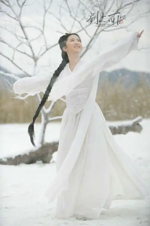 《神雕侠侣》·小龙女·刘亦菲