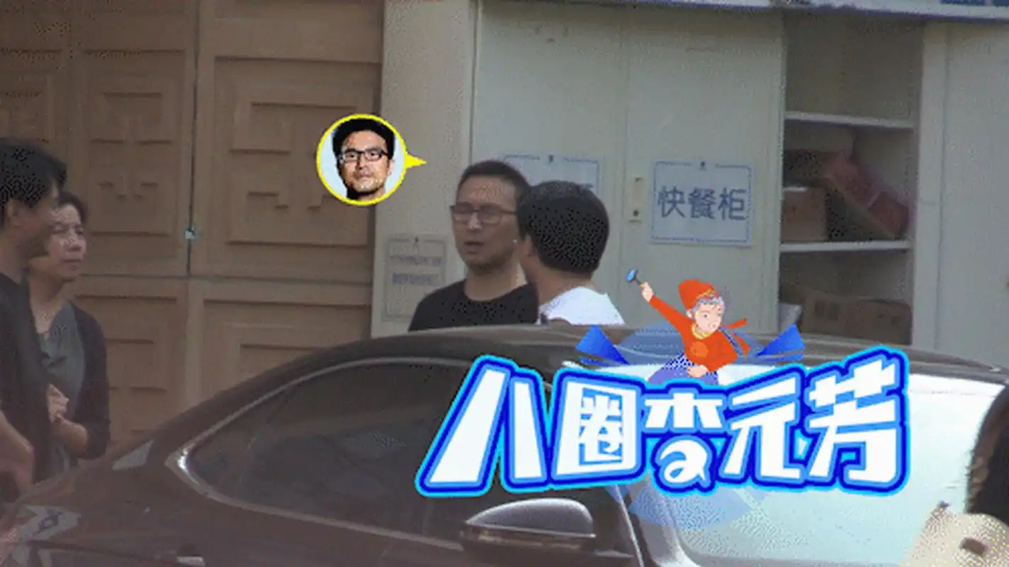 【汪峰看完病后与朋友聊天吸烟】7月3日,蔡徐坤发文回应了"强制女生