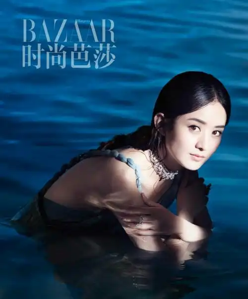 赵丽颖 时尚芭莎