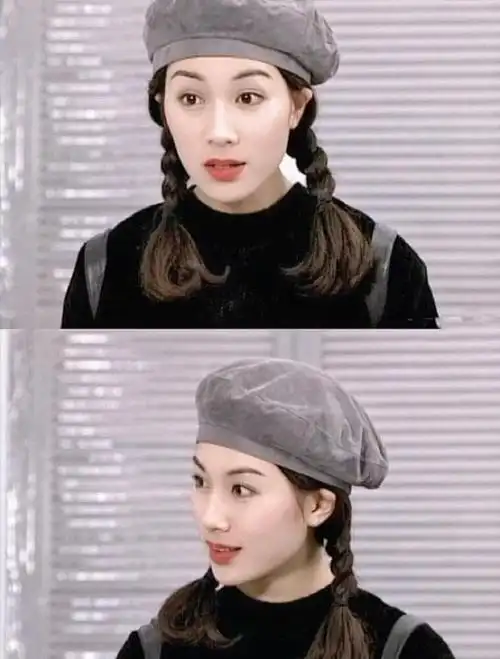 张可颐的倾城时光