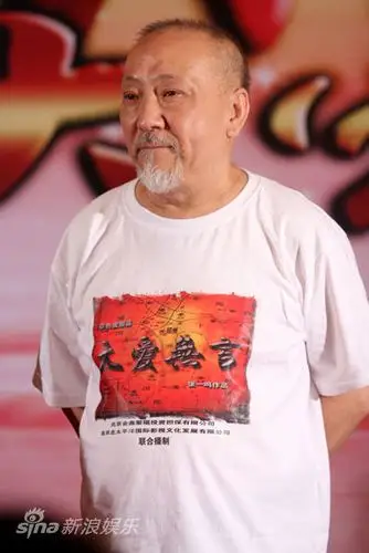 电影《大爱无言》北京开机 老演员彭玉哽咽落泪