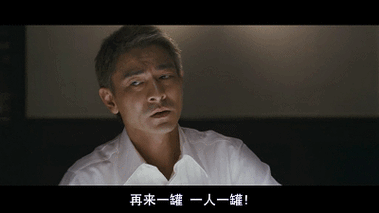 一位,而这还是五六年前,想必就是在今天,很多人一顿饭也吃不了五百多