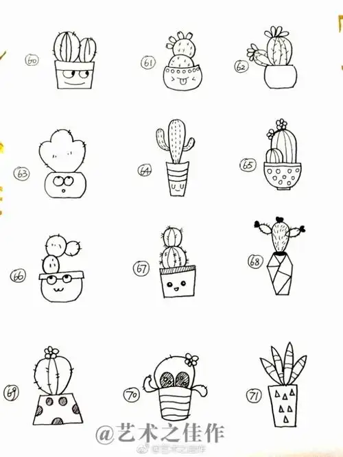 可爱植物简笔画-堆糖,美好生活研究所