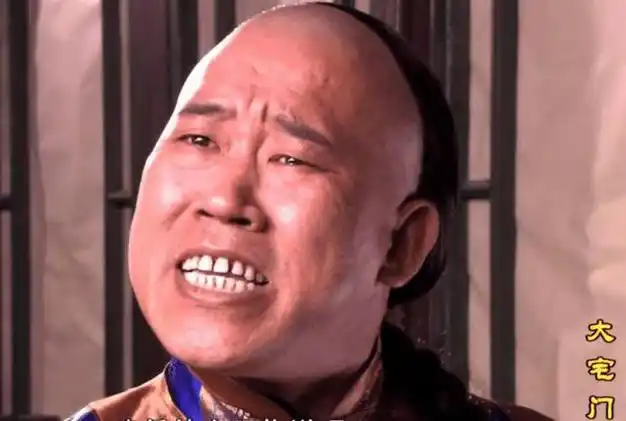 知名男演员道歉|侯勇|配角|杜旭东|电视剧|斯琴高娃_网易订阅