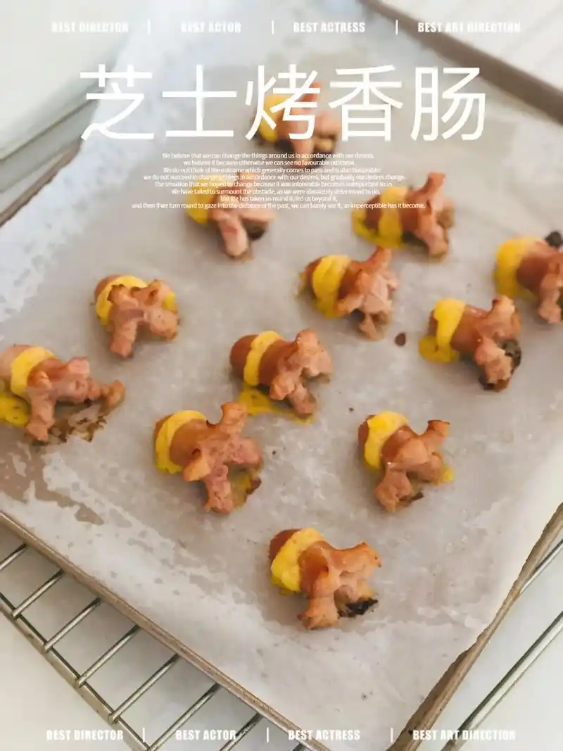 新艾瑞斯美食 | 芝士烤香肠～62.@新艾瑞斯电器旗舰店   - 抖音