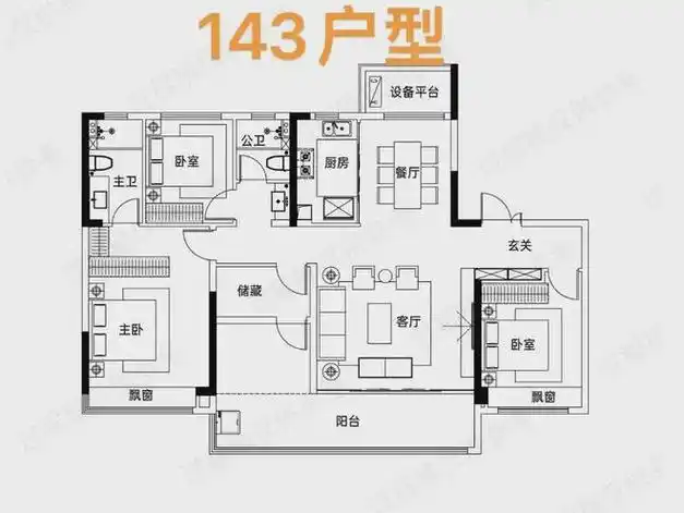 中国铁建花语江南网站首页|长沙花语江南欢迎您|楼盘详情|户型