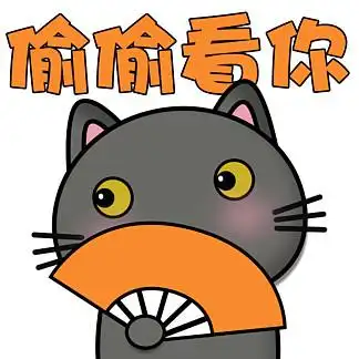 猫咪表情包gif免费下载_猫咪表情包gif-千图