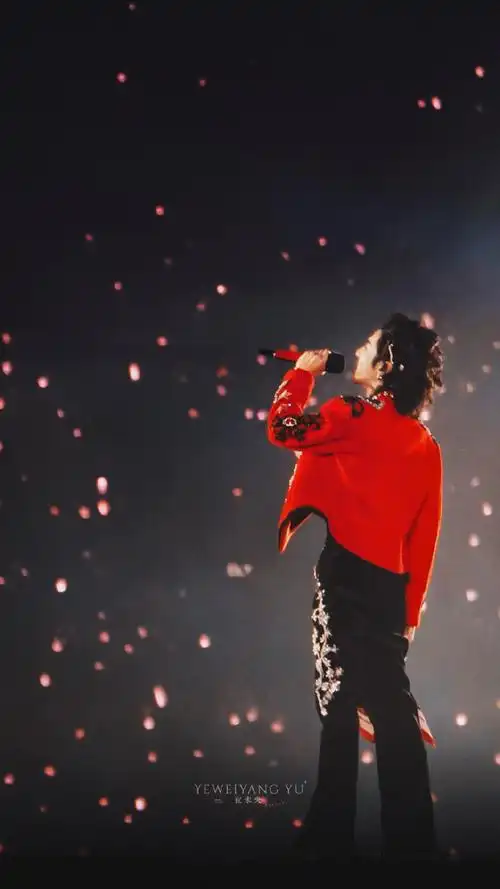 230909|北京鸟巢#华晨宇2024向阳而生##2023华晨宇火星演唱会