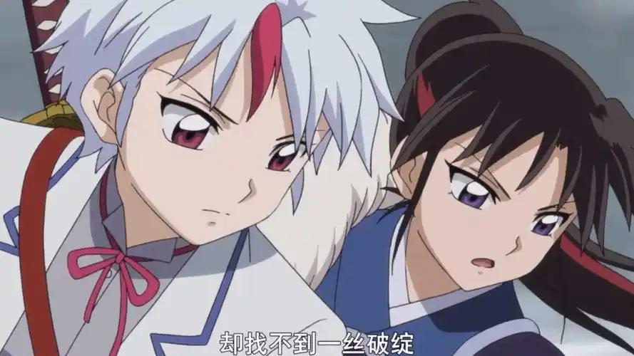 半妖夜叉姬第24话 生为杀生丸之女这件事 贰之章决定制作