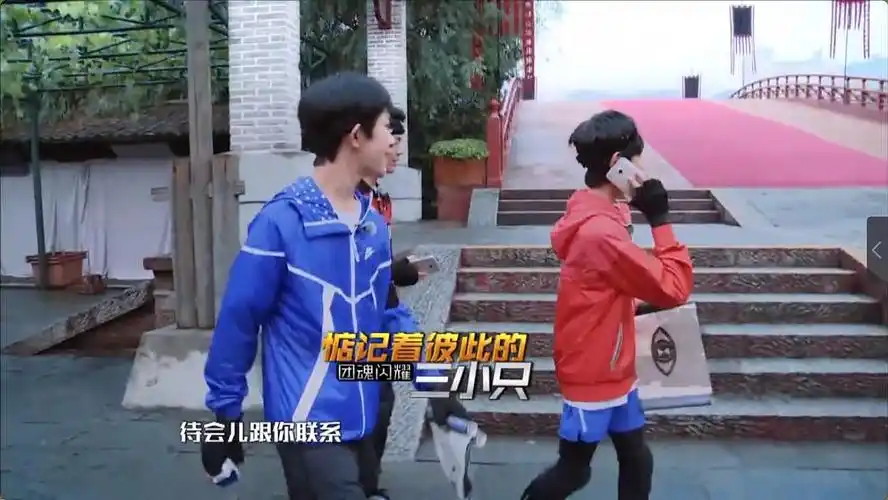 到底是凯源还是千源