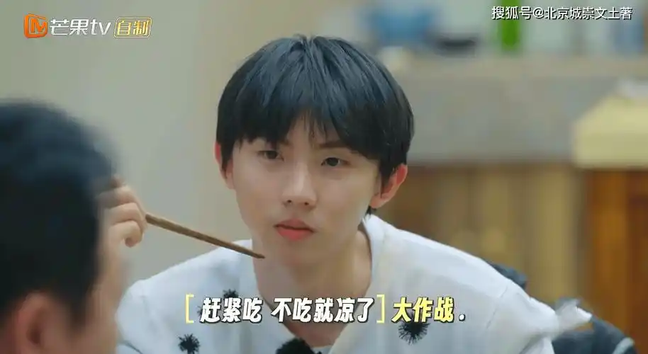 灿烂的花园:马嘉祺村口飙歌,林家川贡献教科书式演技,惊艳众人