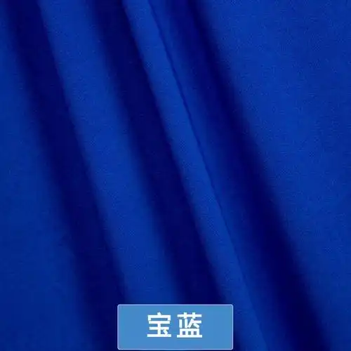 氨纶高弹力布料面料四面弹针织牛奶丝布料色椅套夏裙子服装宝蓝参数