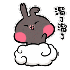 240_240gif 动态图 动图