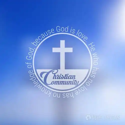 基督教社区标志与经文加上模糊的十字架在蓝天背景. 矢量图.