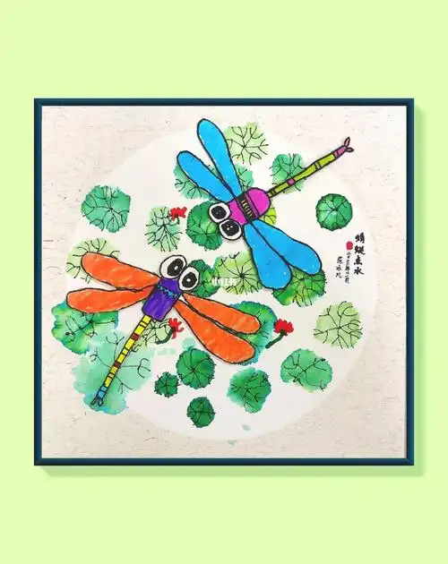 造型基础蜻蜓点水