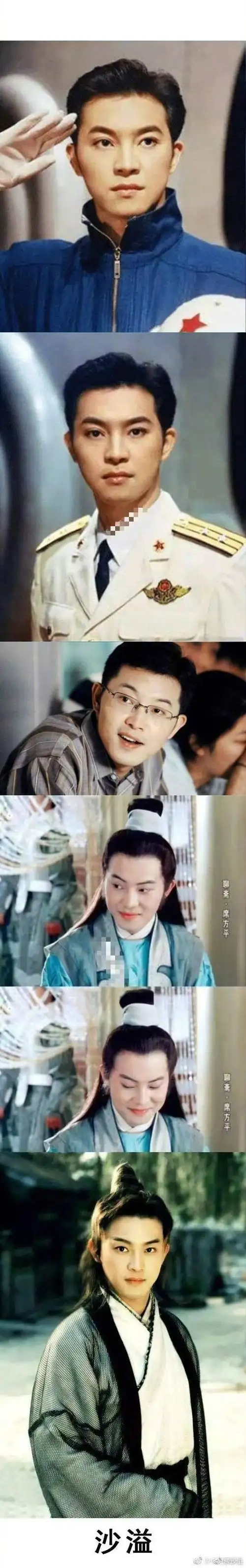 沙溢 2月11日,沙溢在自己的个人社交账号上晒出旧照,并配文称:"朋友传